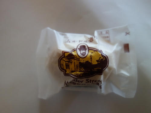 DSC08956.JPG