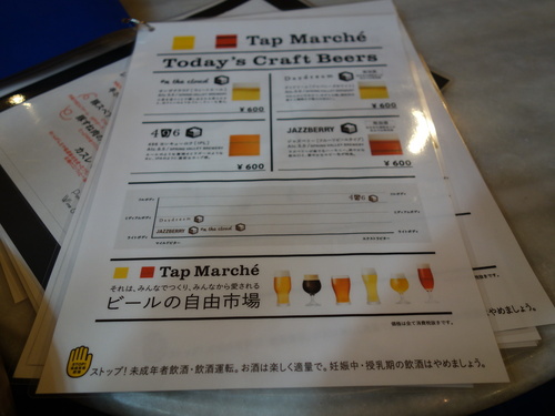 DSC09058.JPG