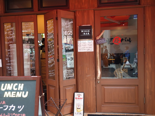 DSC09160.JPG