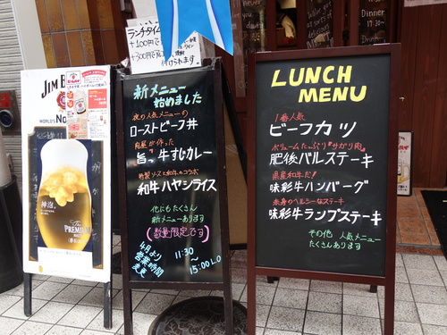 DSC09161.JPG