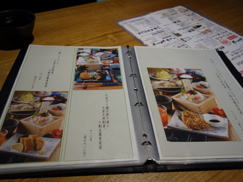 DSC09251.JPG