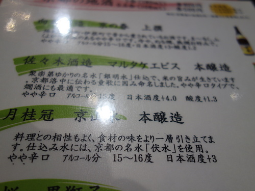 DSC09317.JPG