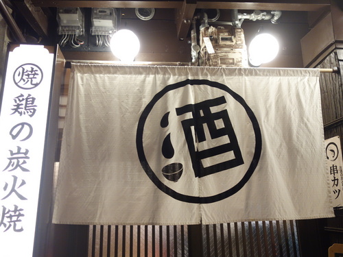 DSC09321.JPG