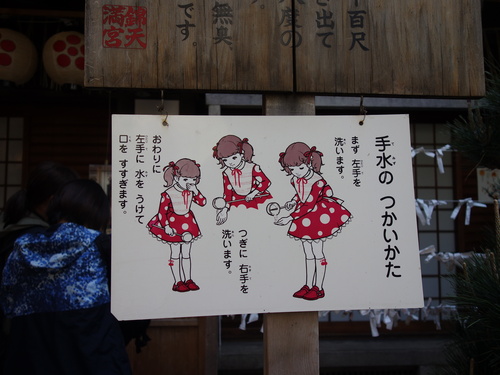 DSC09364.JPG