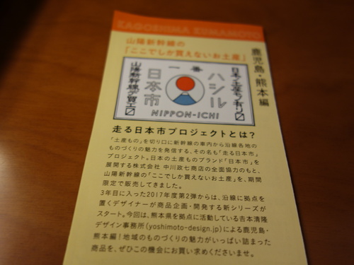DSC09372.JPG