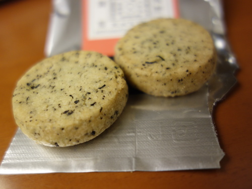 DSC09381.JPG