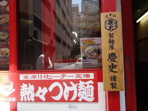 DSC09391.JPG