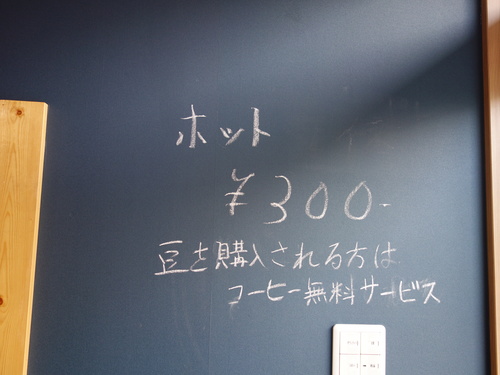DSC09684.JPG