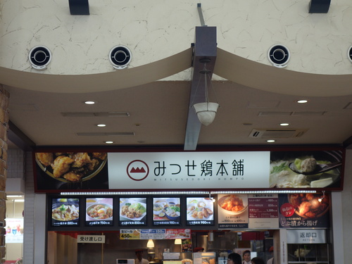 DSC09754.JPG