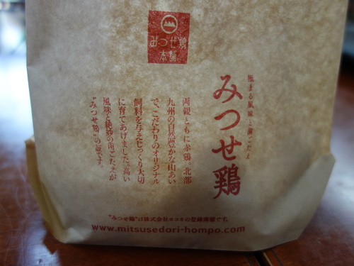 DSC09758.JPG