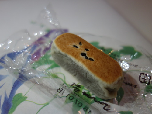 DSC00445.JPG