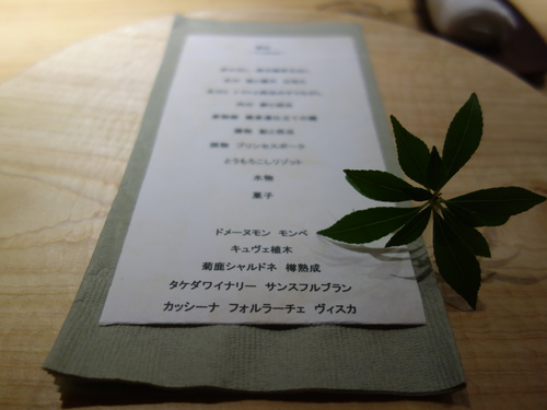 DSC00778.JPG
