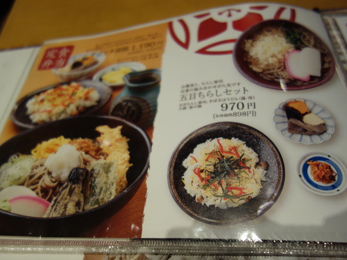 DSC00822.JPG
