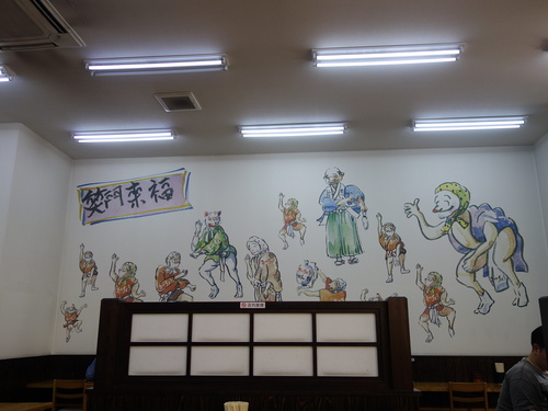 DSC00832.JPG