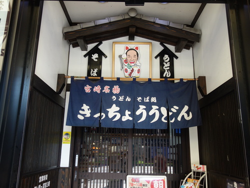 DSC00836.JPG
