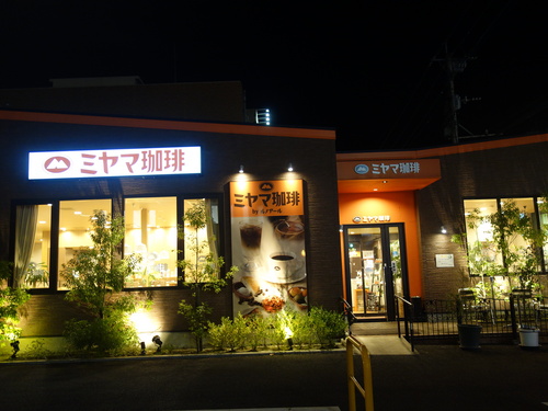 DSC00887.JPG