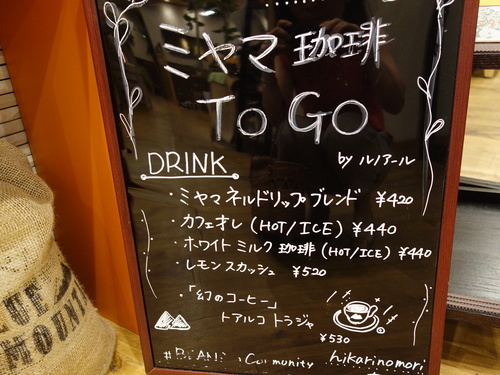 DSC00891.JPG