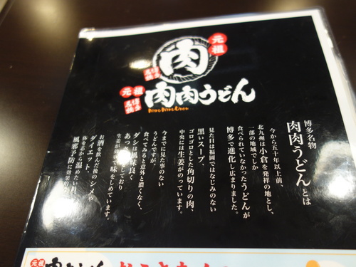 DSC01015.JPG