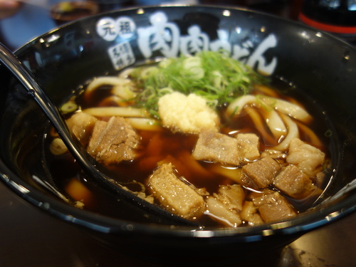 DSC01020.JPG