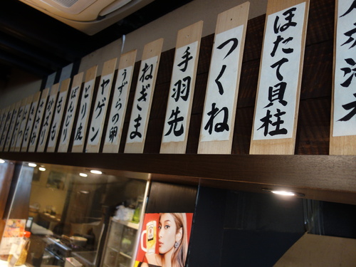 DSC01051.JPG
