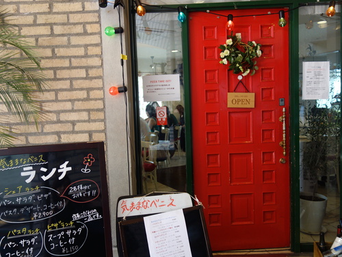 DSC01092.JPG