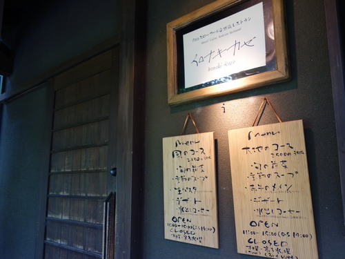 DSC01186.JPG