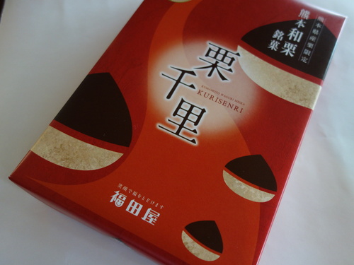 DSC01299.JPG