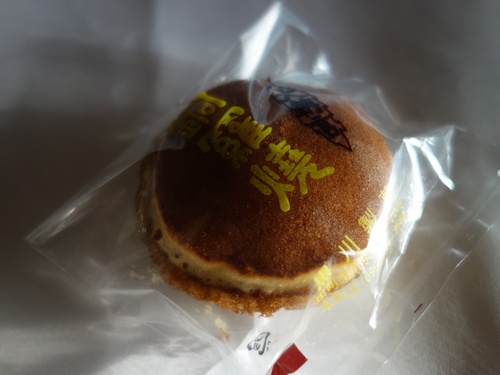 DSC01304.JPG