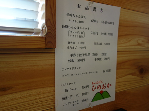 DSC01346.JPG