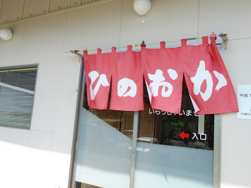DSC01349.JPG