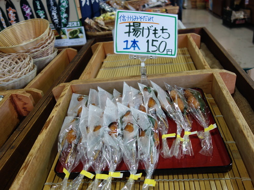 DSC01393.JPG