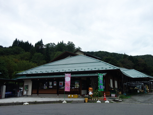 DSC01403.JPG