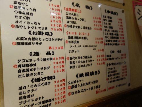 DSC01404.JPG