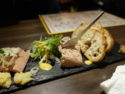 DSC01413.JPG