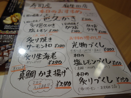DSC01496.JPG