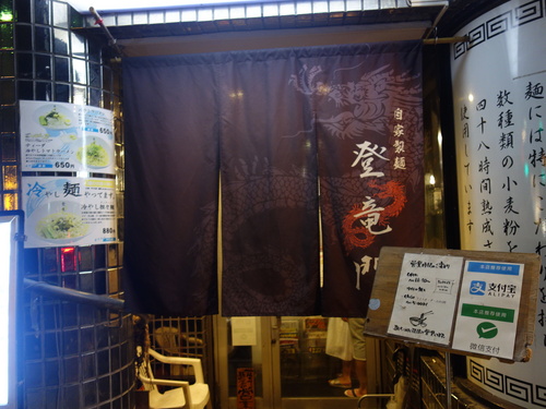 DSC01542.JPG