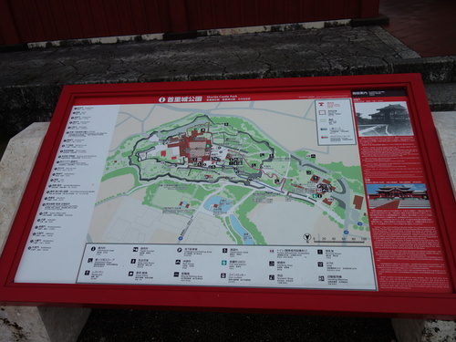 DSC01613.JPG