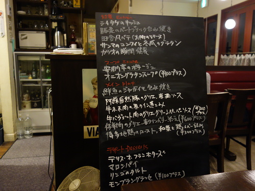 DSC01799.JPG