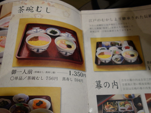 DSC01854.JPG