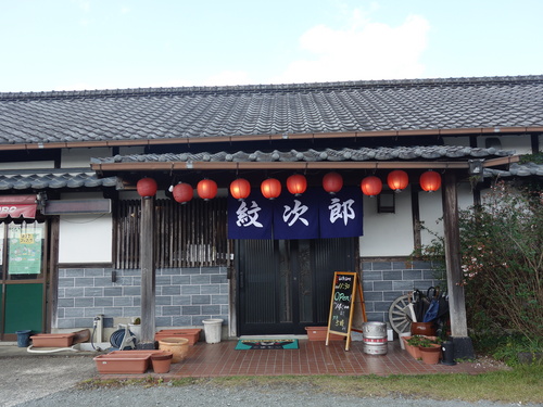 DSC01919.JPG