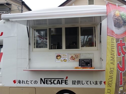DSC02064.JPG