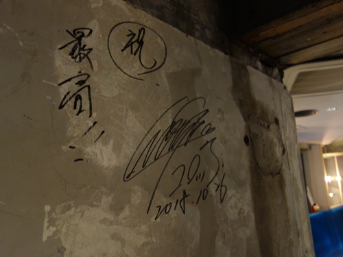 DSC02099.JPG