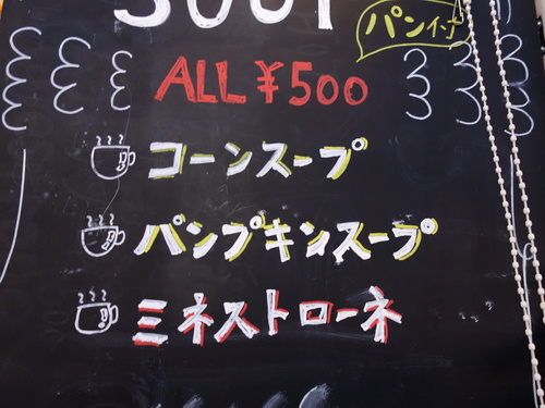 DSC02139.JPG