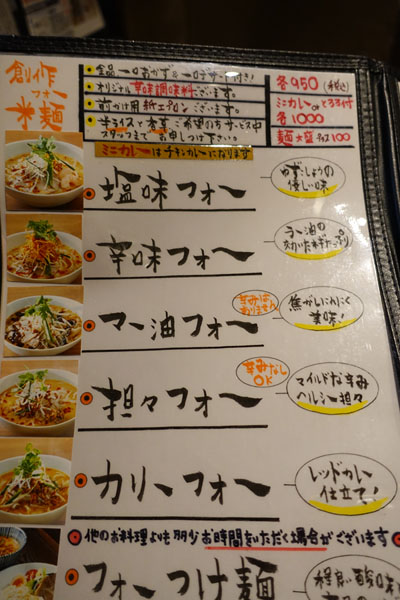 fdki3.jpg