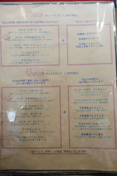 karak1.jpg