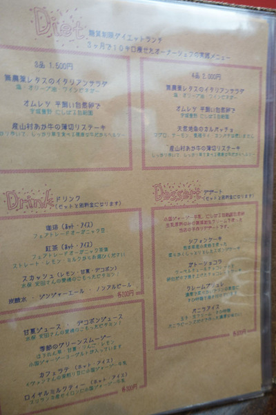karak2.jpg