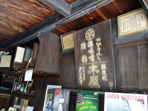 DSC02464.JPG
