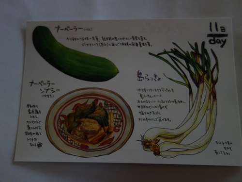 DSC02524.JPG