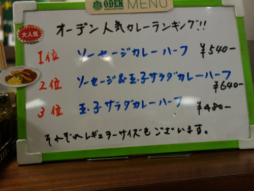 DSC02535.JPG