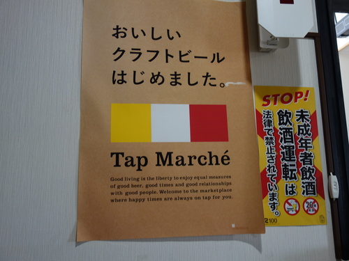 DSC02639.JPG